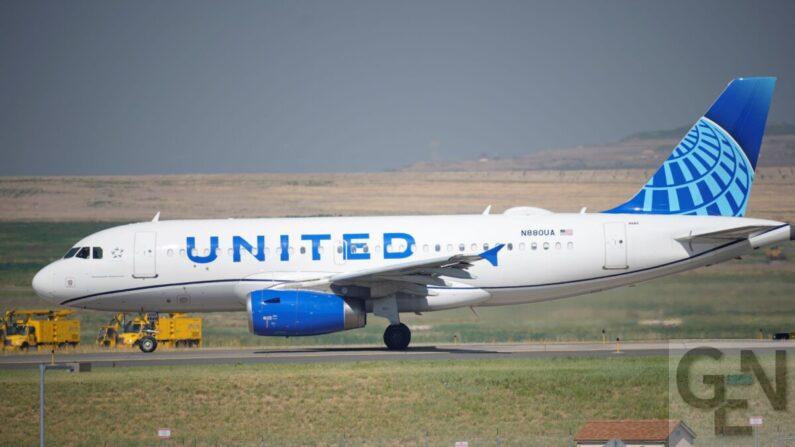 United-Airlines-1200x800-795x447-1 (1).jpeg