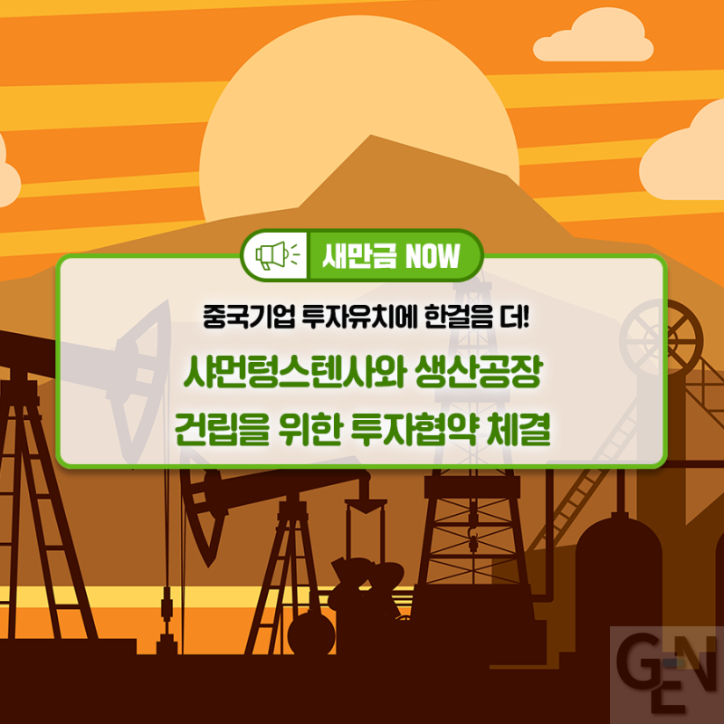 88856.png