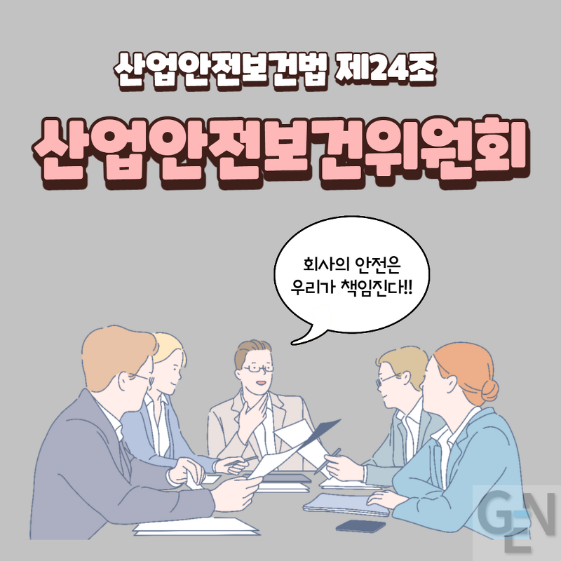 다운로드 (1).png