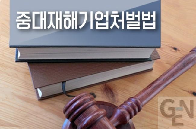 restmb_allidxmake (2)1.jpg