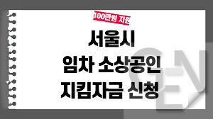 다운로드 (2).png
