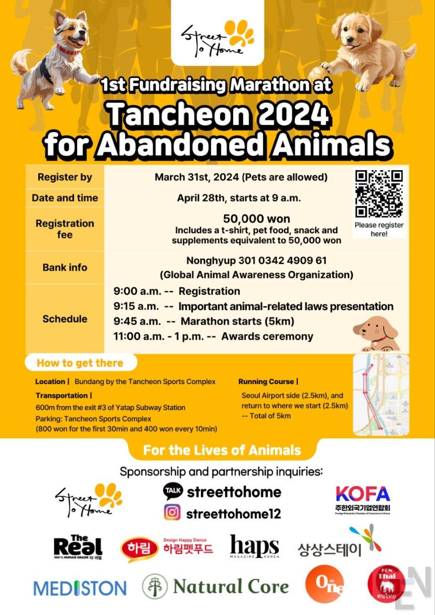 KakaoTalk_20240313_174708620.jpg