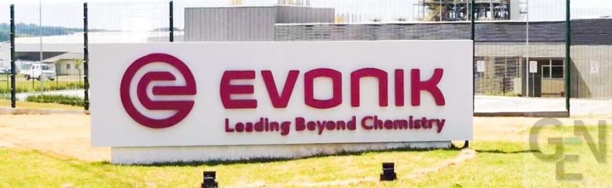 evonik-introduces-octamax-expanding-sustainable-catalyst-portfolio.jpg