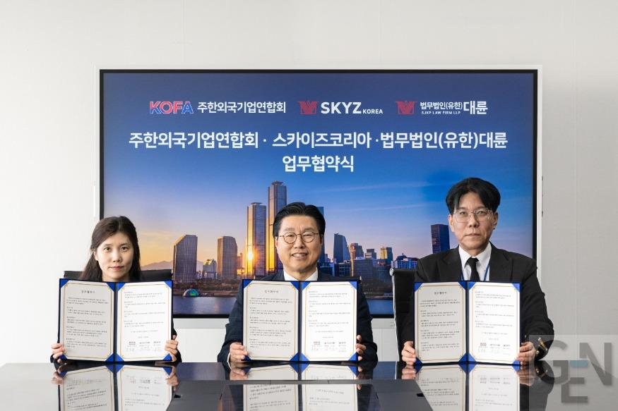 내  개인 밴드 자료실_사진_20251111_1.jpg