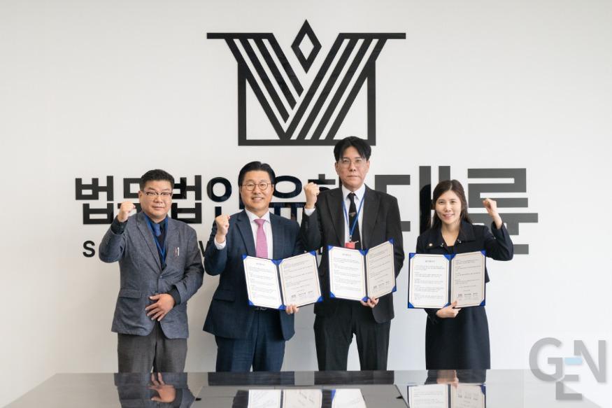 내  개인 밴드 자료실_사진_20251111_2.jpg