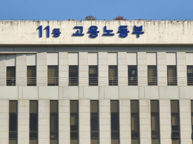 2023년 기준 직장어린이집 설치 의무 이행률 93.1%, 전년 대비 1.6%p 증가 2023년 기준 직장어린이집 설치 의무 이행률 93.1%, 전년 대비 1.6%P 증가